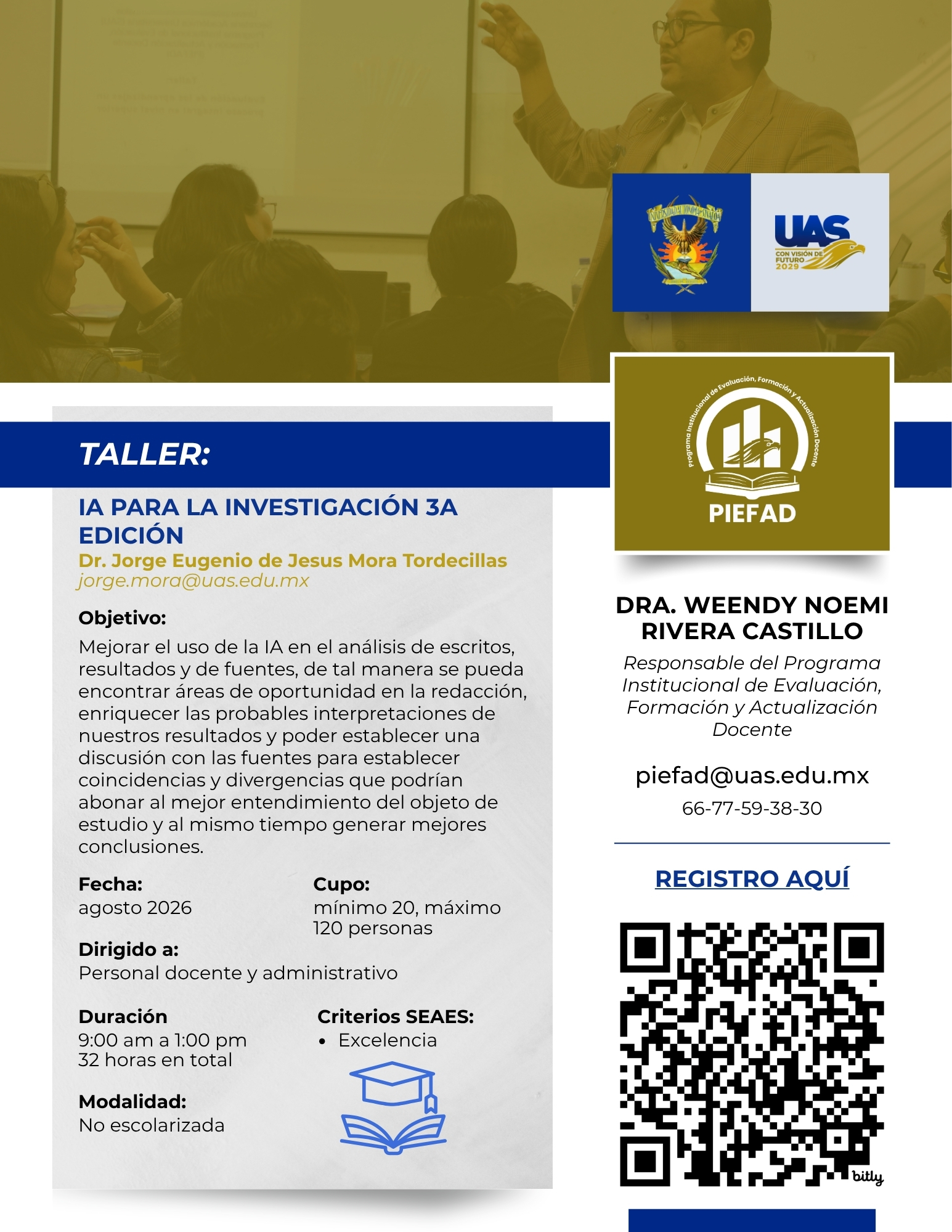 UAS