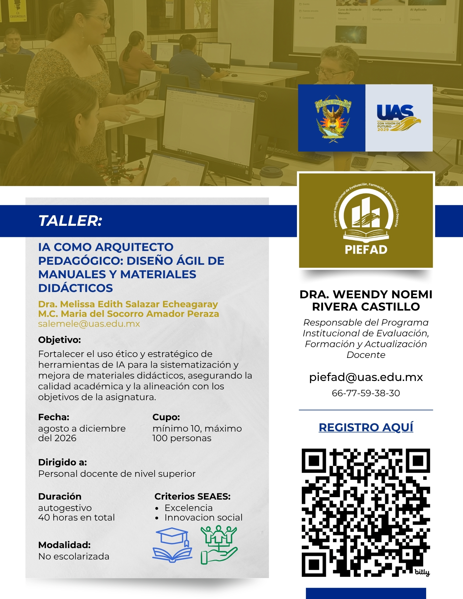 UAS